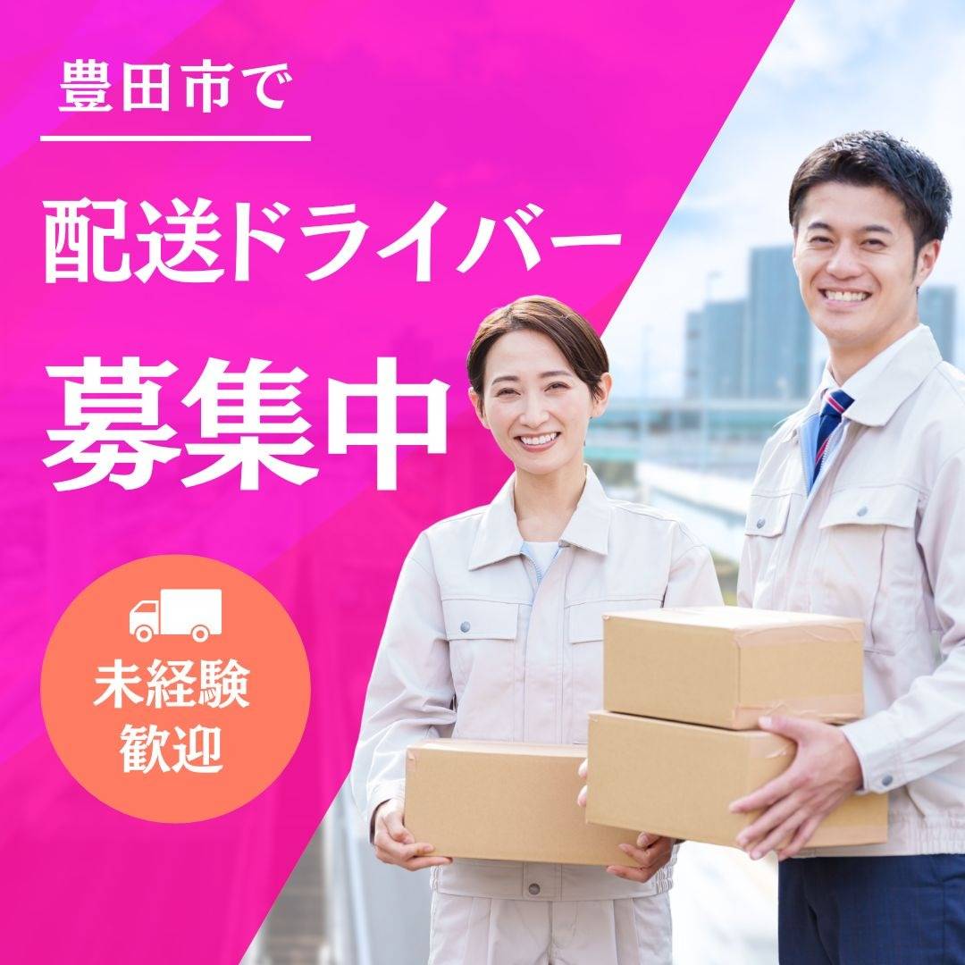 popup_banner